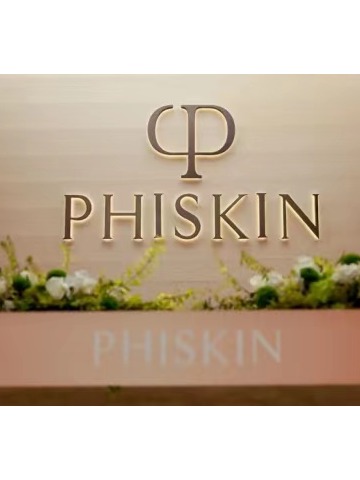 PHISKIN芙艾医疗上海九方医疗美容诊所盛大开业