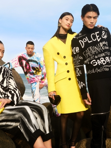 欢颂自然之力 Dolce&Gabbana 杜嘉班纳 “岛语” 影像作品