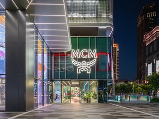 MCM 上海中信泰富旗舰店盛装揭幕 呈现最新 2022秋冬系列
