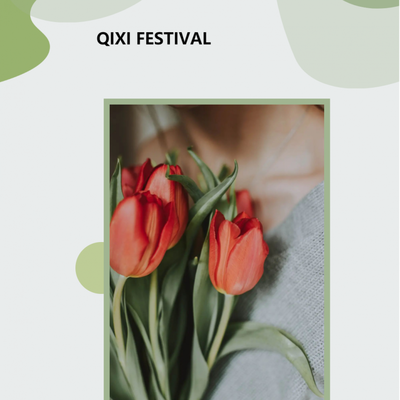 七夕告白季 | 一眼相望时就明白了对方的心迹
