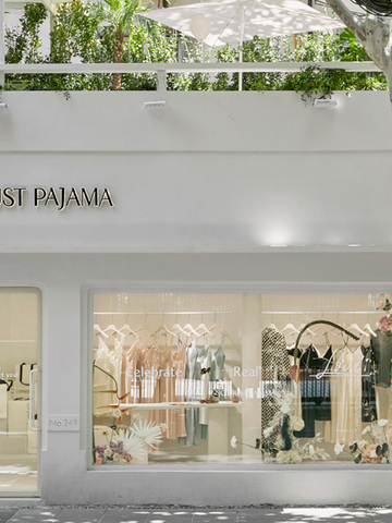 Not Just Pajama首家线下概念店上海开幕
