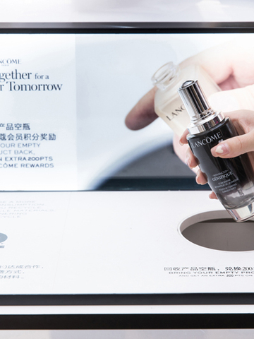 LANCÔME兰蔻「空瓶回收计划」成绩卓越 中国市场三年回收千万空瓶