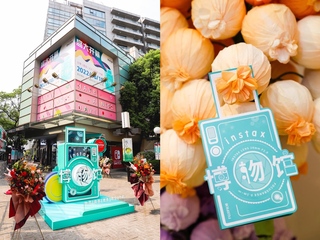 富士instax全球首家博物馆上海开幕