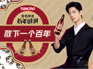 青岛啤酒用瓶身为美食小店打广告，公益还能这么玩？！