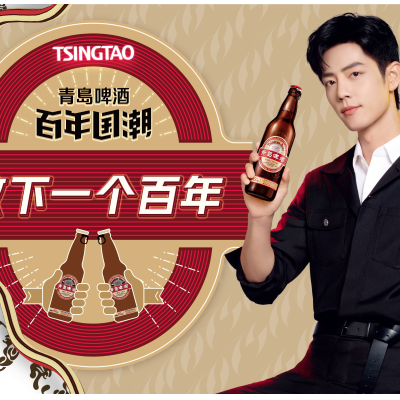 青岛啤酒用瓶身为美食小店打广告，公益还能这么玩？！