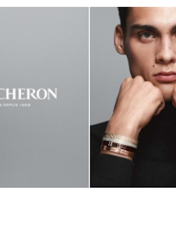 独具品味的法国高级珠宝世家Boucheron宝诗龙