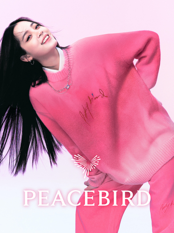 PEACEBIRD × 8ON8合作系列上线