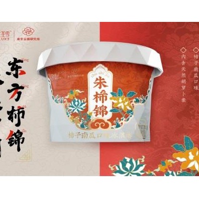 当蒂兰圣雪遇见魅力云锦，快来尝尝“非遗”冰淇淋是什么味道！