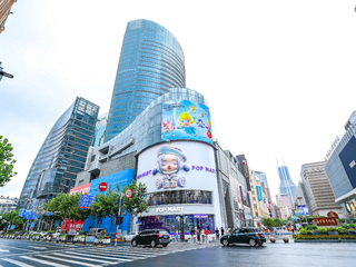 泡泡玛特全球旗舰店落地南京路，打造地标级潮玩文化体验中心