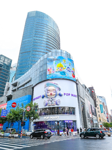 泡泡玛特全球旗舰店落地南京路，打造地标级潮玩文化体验中心