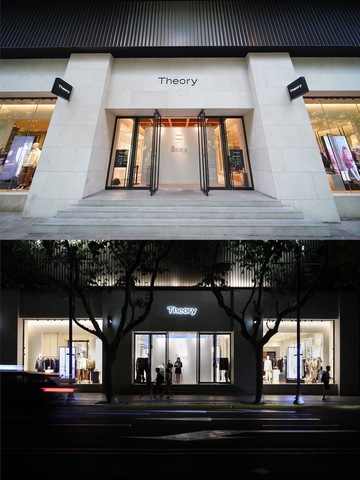 Theory Project Lucas Ossendrijver联名胶囊系列
