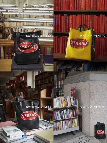 BOTTEGA VENETA 携手 STRAND 书店
