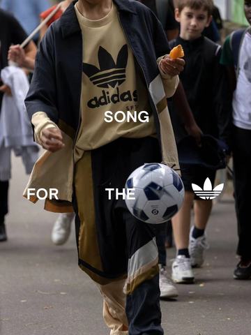 adidas x Song for the Mute联名系列即将正式登场