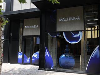 先锋设计师买手店Machine-A首家国际旗舰店正式在上海开业