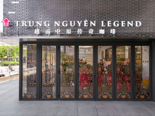 能量咖啡 灵感无限 越南中原传奇集团首家海外咖啡旗舰店正式登陆上海