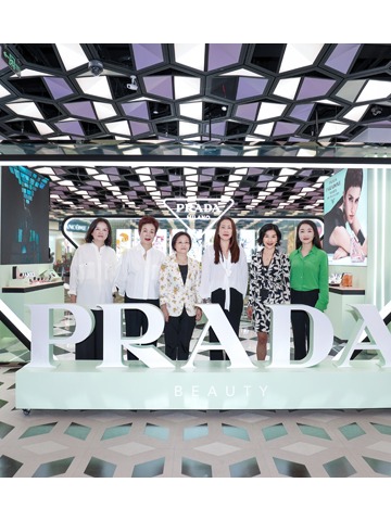 Prada普拉达香水美妆中国上市活动 