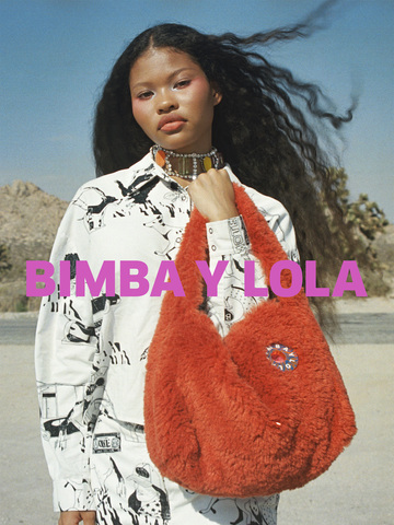 “Hola China!” BIMBA Y LOLA，从西班牙到上海 | 探索星游奇遇之旅