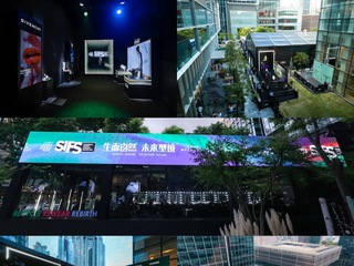 SS2023上海时装周SIFS精彩全回顾｜探索时尚全新未来