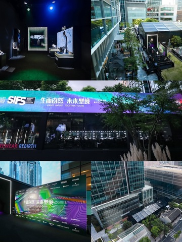 SS2023上海时装周SIFS精彩全回顾｜探索时尚全新未来