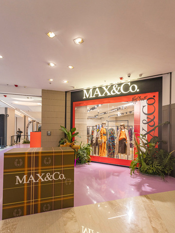 MAX&Co.秋冬Pony Ride精选系列登录上海 谭松韵助阵展露出酷飒女孩一面