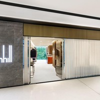 dunhill携最新门店入驻中国上海中信泰富广场