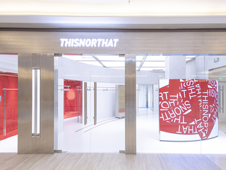 THISNORTHAT x CHEN MEI HUA上海苏河湾万象天地联合店全新开幕