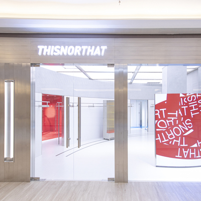 THISNORTHAT x CHEN MEI HUA上海苏河湾万象天地联合店全新开幕