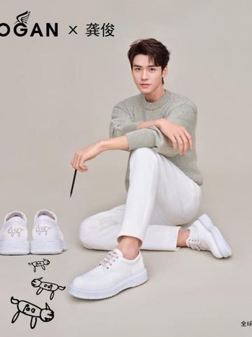 绿色“龚”略 意式打造 HOGAN × 龚俊 环保联名款正式发布