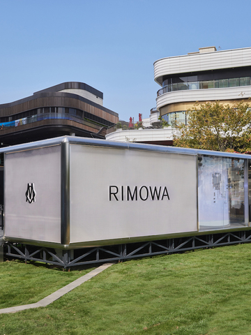 RIMOWA（日默瓦）于上海举办限时展览 致敬工艺之美