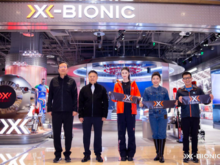 X-BIONIC中国首家旗舰店亮相北京，携手代言人何穗开启运动新篇章