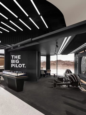 IWC万国表全新概念店于上海兴业太古汇盛大开幕