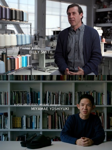 Beyond the Material: Origins of Inspiration 超越材料：灵感的起源