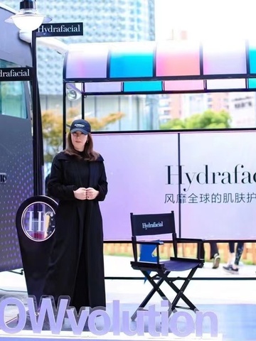 王雅筠携范景翔、陈君加盟“HYDRAFACIAL全球闪耀巴士之旅”公益制作“FJ+《美力》公益专辑”致敬“世界美容日”倡导“真善美诚”美丽人生