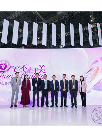 玻尿酸已成为面部填充和塑形主流产品 乔雅登一亿支庆典闪耀进博会