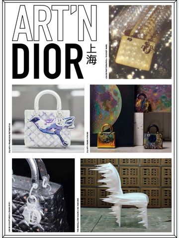《迪奥与艺术》展览 再次启程