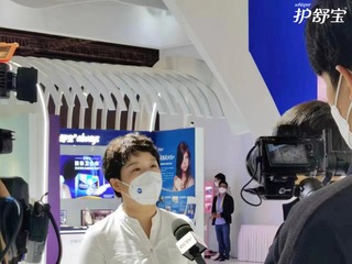 用科技突破女性生活新想象 护舒宝进博会展出全新升级款液体卫生巾和护舒宝“女生盒子”