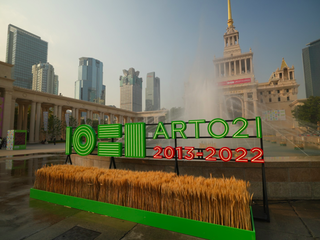 玛丽娜·费德洛娃 宇宙之梦 ART021上海廿一当代艺术博览会