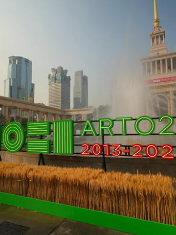 玛丽娜·费德洛娃 宇宙之梦 ART021上海廿一当代艺术博览会