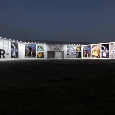 《迪奥与艺术》(ART’N DIOR)展览 于二零二二年十一月十日至十一月十五日登陆上海