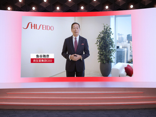 “各美其美，万物资生” 资生堂中国发布全面增长计划