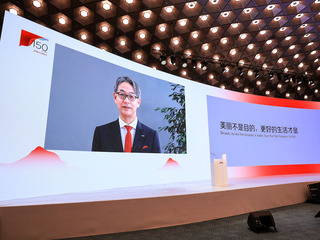 资生堂加码公益，“薰衣草花环”公益项目将走进更多中国城市