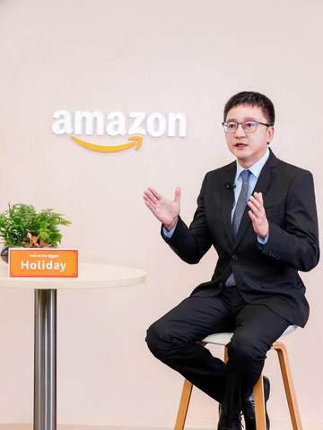 亚马逊海外购举办「Amazon Holiday Season」 创意开启2022年黑五全球购物季