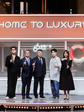 众星闪耀上海恒隆广场“HOME TO LUXURY”时尚寰宇之夜