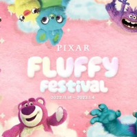 暖冬绒绒温情 灵感快乐无限 上海港汇恒隆广场携手迪士尼中国打造”Pixar Fluffy Festival”主题活动