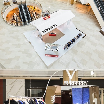 拥抱未知，无畏探索 Burberry 外套系列上海恒隆广场限时精品店盛大开幕