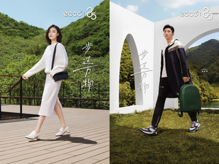 包融万物  ECCO Leather Goods皮具系列2022秋冬焕新上市