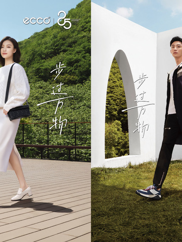 包融万物  ECCO Leather Goods皮具系列2022秋冬焕新上市