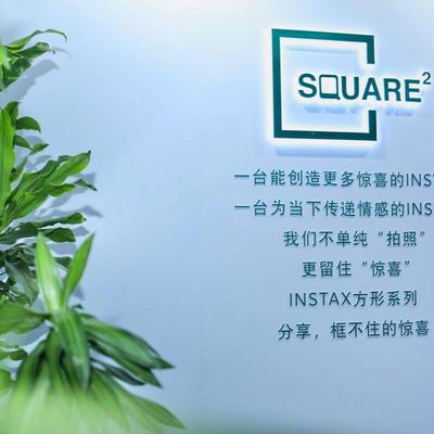 富士instax SQUARE Link全新上市 创意打印带来框不住的惊喜
