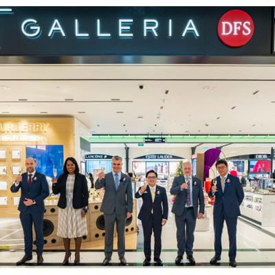 DFS欢庆旗下澳门T广场澳门伦敦人店开业