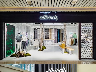 自然再出发，开启全新京城可持续之旅 Allbirds北京三里屯店与蓝色港湾店双店齐发